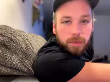 webcam man zdbbdz21 live cam image #6389158