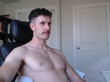 webcam man lancellot99 live cam image #5162767