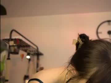 webcam girl diruriru live cam image #6454529