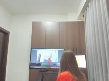 webcam girl sensualbae_seduction live cam image #199416