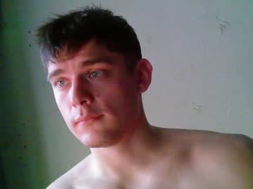 webcam man jon3983 live cam image #6050938