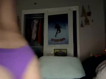 webcam girl dwakala live cam image #5951016
