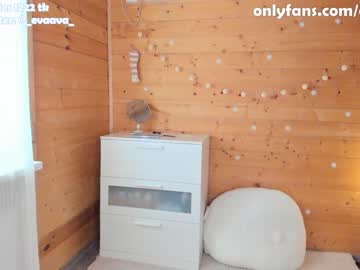 webcam girl evaava live cam image #1082547