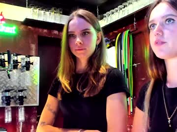 webcam couple dirtypub live cam image #366558