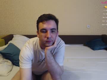 webcam couple sweetyadeleeee live cam image #4817110
