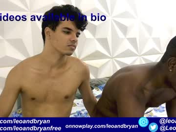 webcam man leo_martins19 live cam image #2141858