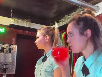 webcam couple dirtypub live cam image #2025906
