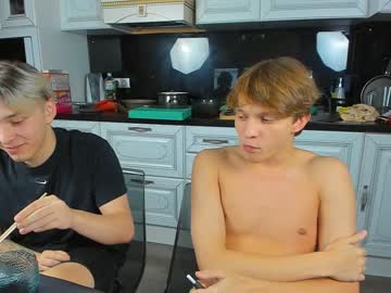 webcam man murcielago_lam live cam image #425412