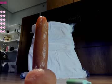 webcam girl aya_hitakayama live cam image #3753059