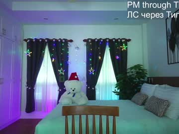 webcam girl anna_shine_ live cam image #837542