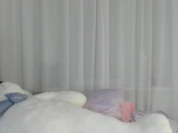 webcam girl angelina_new live cam image #3420893