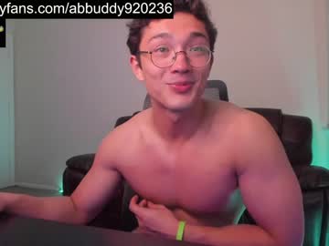 webcam man abbuddy920236 live cam image #5043907