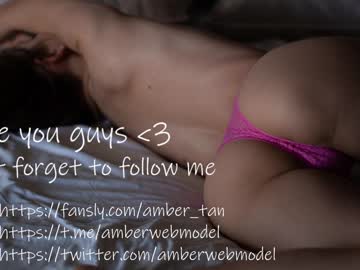 webcam girl ambertan1 live cam image #5631836