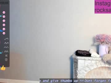 webcam girl rocksalana live cam image #2729459