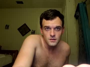 webcam man texboy2016 live cam image #100910
