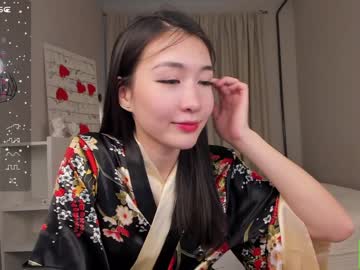 webcam girl natsumiito live cam image #6446693