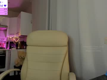 webcam girl victorias_world live cam image #295126
