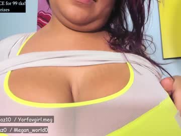 webcam girl megan_world live cam image #1632210