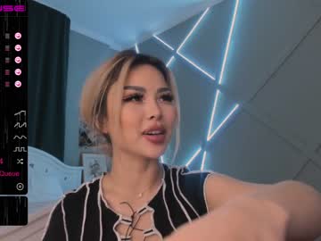 webcam girl bae_suz live cam image #869513