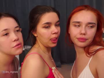 webcam girl a_mhere live cam image #4579119