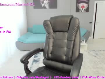 webcam girl haileygrx live cam image #2447667
