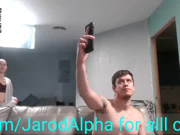 webcam man jarodalpha live cam image #5720636