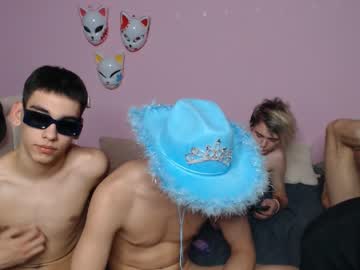 webcam man okwohka live cam image #5645108