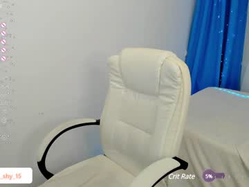 webcam girl emmika_ live cam image #6442677