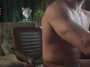 webcam man karlos_murphy live cam image #6891707
