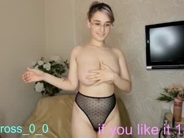 webcam couple melissasimon live cam image #3197677