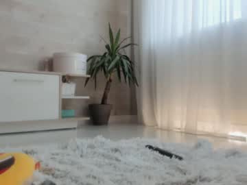 webcam girl meryfoxxx live cam image #5124592