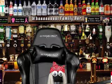 webcam man whaaaaaaaat live cam image #635966