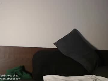 webcam man dmitrydickov live cam image #6026674