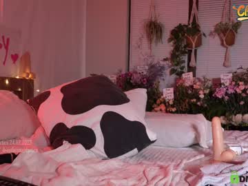 webcam girl _deepthroatgalactica live cam image #3854592