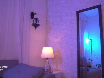 webcam girl maria_alfonsina live cam image #1974936