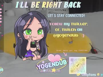 webcam girl yogendub live cam image #6578257