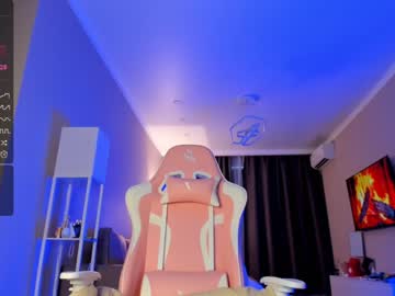 webcam girl baby_suee live cam image #5611592