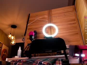 webcam girl awondrr live cam image #4346056