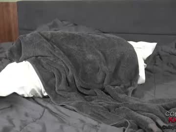 webcam man colbyknox live cam image #5343957