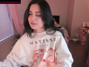 webcam girl doubedeesarai live cam image #6364294