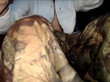 webcam man powerofmiracles live cam image #4891171