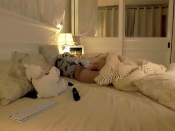 webcam girl sweet_adelee live cam image #1380136