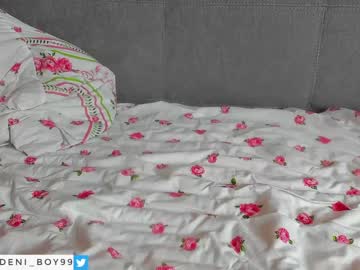 webcam man deni_boy99 live cam image #639913