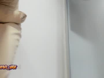 webcam girl vanandjuani live cam image #2802193