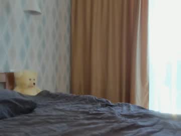 webcam girl meryfoxxx live cam image #3787953
