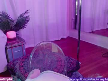 webcam girl babyjas live cam image #454333