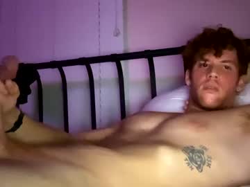 webcam man chriswhitefans live cam image #1936070