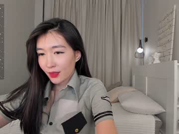 webcam girl natsumiito live cam image #6316901