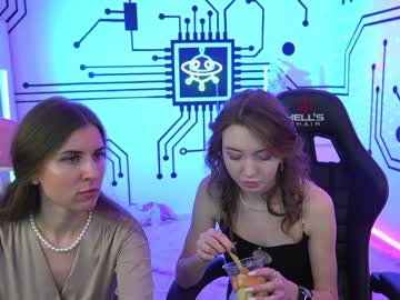 webcam couple anabel054 live cam image #1135470