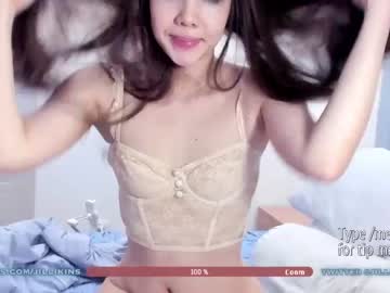 webcam girl jillikins live cam image #4158392